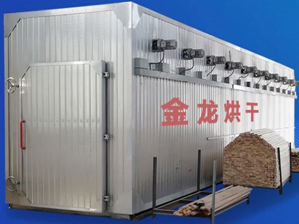 木材烘干、硬化、炭化設備